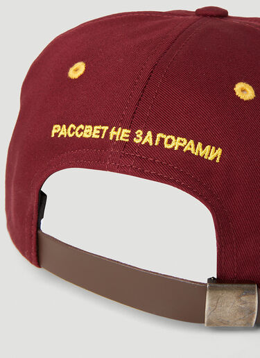 Logo Embroidery Baseball Cap Rassvet Logo Embroidery Baseball Cap Red rsv0152014