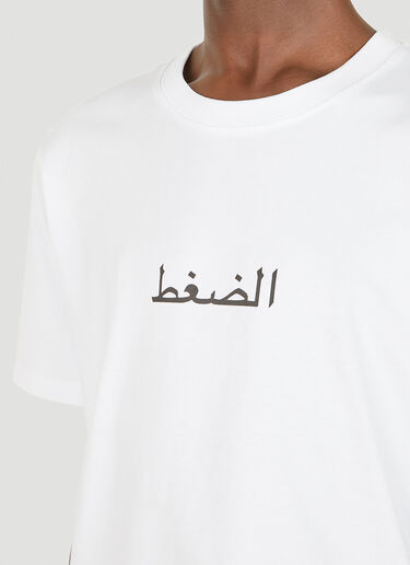 Pressure Signature Logo T-Shirt White prs0148020