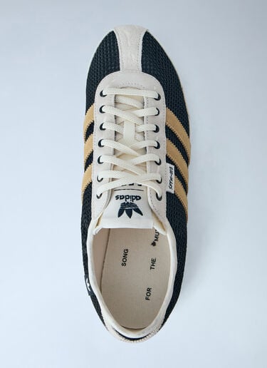 LN-CC® - adidas x SFTM: 도쿄 스니커즈 - 베이지 adidas x SFTM 도쿄 스니커즈 베이지 asf0364014