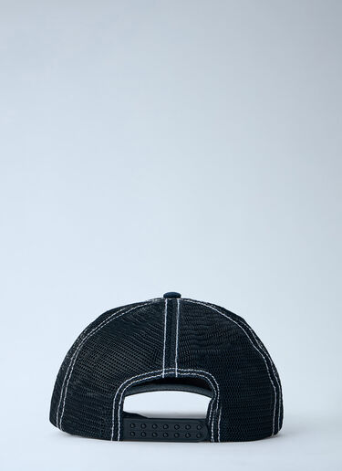 Stüssy MD Burly Threads Trucker 帽 黑色 sts0164024