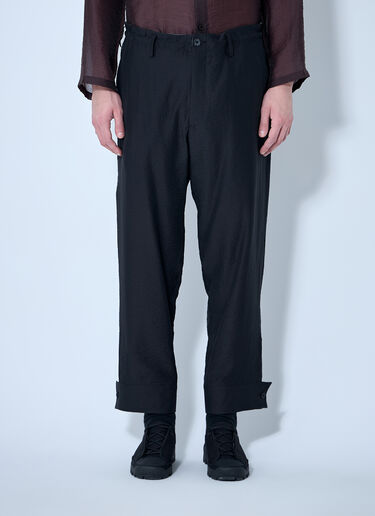 Yohji Yamamoto Drawstring Track Pants Black yoy0160005