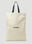 Jil Sander Oversized Flat Canvas Tote Bag White jil0153005