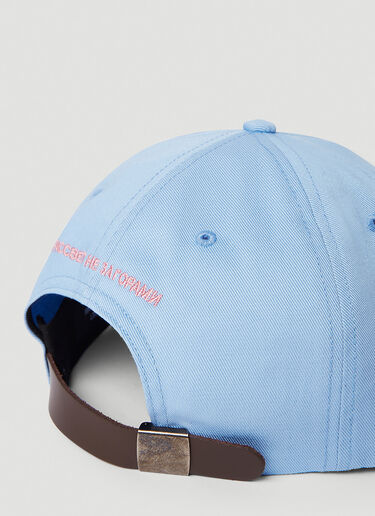 Rassvet Embroidered Logo Baseball Cap Light Blue rsv0150024