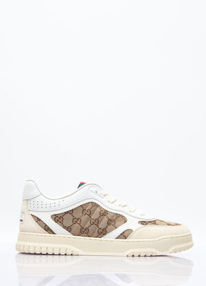 Jean Paul Gaultier Re-Web Sneakers Blue jpg0259005