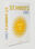 Assouline St. Moritz Chic Book Yellow wps0690012