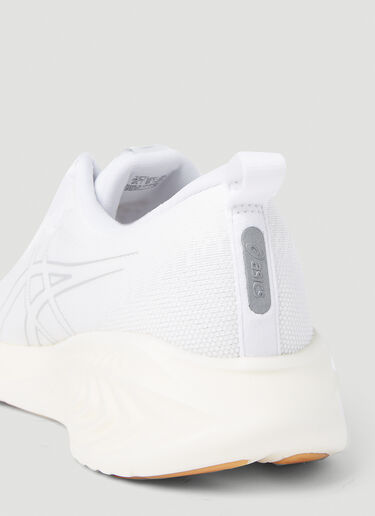 Asics Gel-Cumulus 25 Sneakers White asi0152003