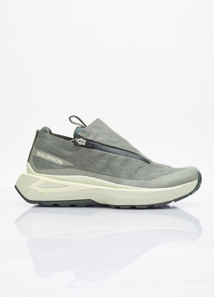 Salomon Odyssey ELMT Advanced Sneakers Khaki sal0354002