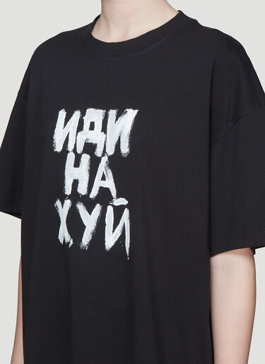 Fuck You T-Shirt Vetements Fuck You T-Shirt Black vet0236004