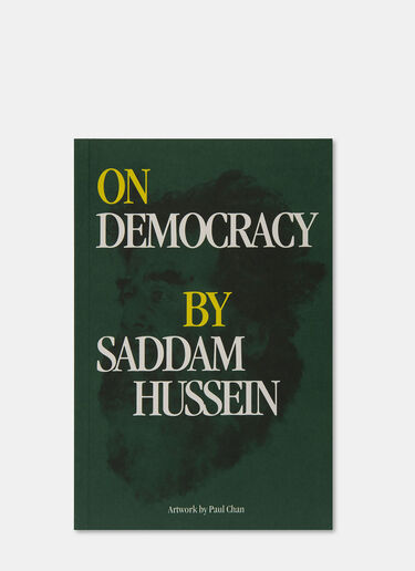 Books On Democracy by Saddam Hussein Black bls0505008