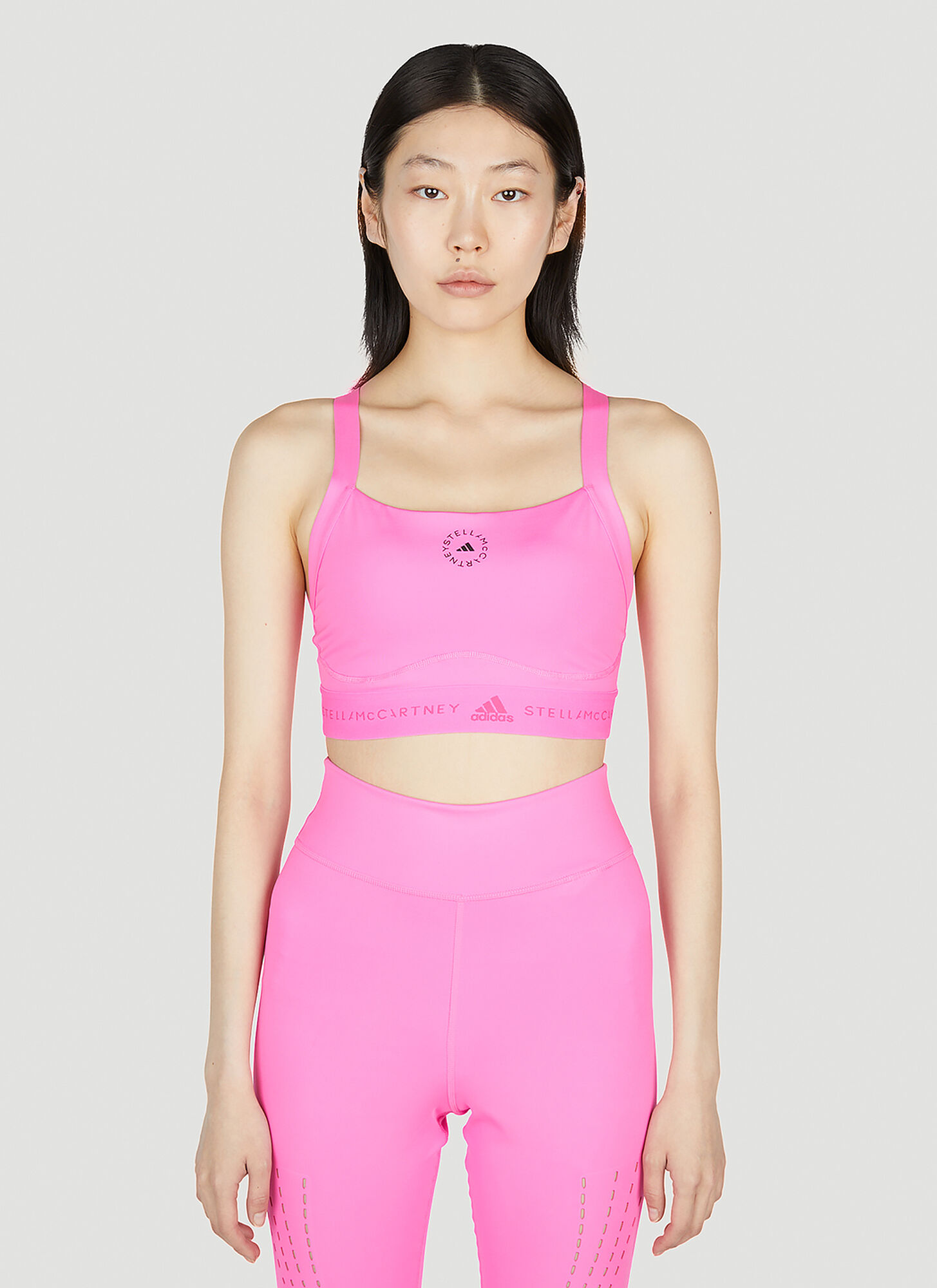 ADIDAS BY STELLA MCCARTNEY TRUEPURPOSE GYM BRA 