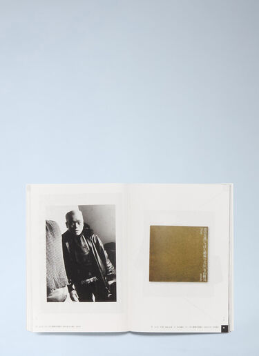 Antenne Books Provocative Relationship - Daido Moriyama x Takuma Nakahira White ane0564014