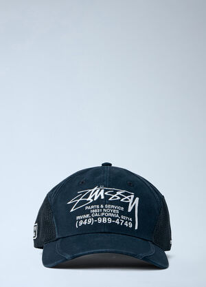 Stüssy LP Service Mesh Strapback Cap  Black sts0164021