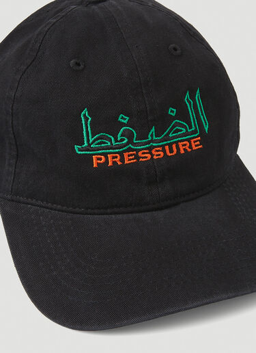 Pressure Embroidered Arabic Logo Cap Black prs0148032