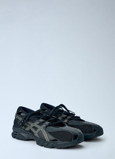 LN-CC® - Asics: Gel-DS Trainer SP Sneakers - Black Asics Gel-DS Trainer SP Sneakers Black asi0366053