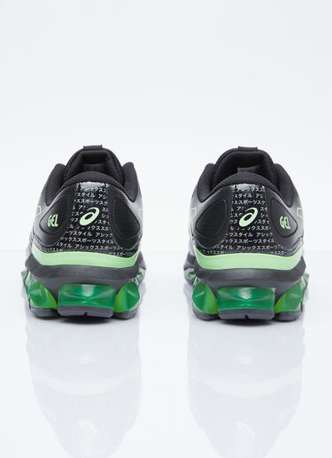 Asics Gel-Quantum 360 VII™ Sneakers Green asi0154001