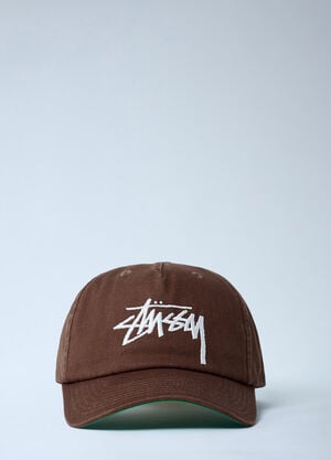 Stüssy Logo Motif Baseball Cap Brown sts0162019