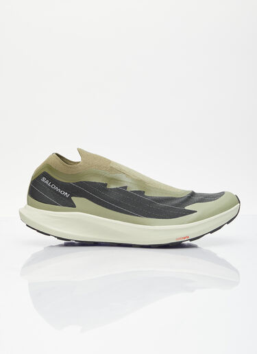 Pulsar Reflective Advanced Sneakers Salomon Pulsar Reflective Advanced Sneakers Khaki sal0154007