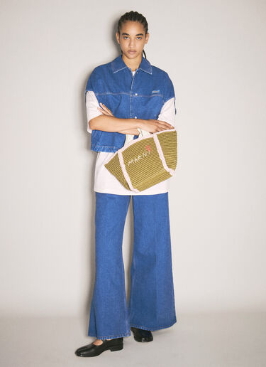 Marni Sillo 小号购物袋 绿色 mni0257031