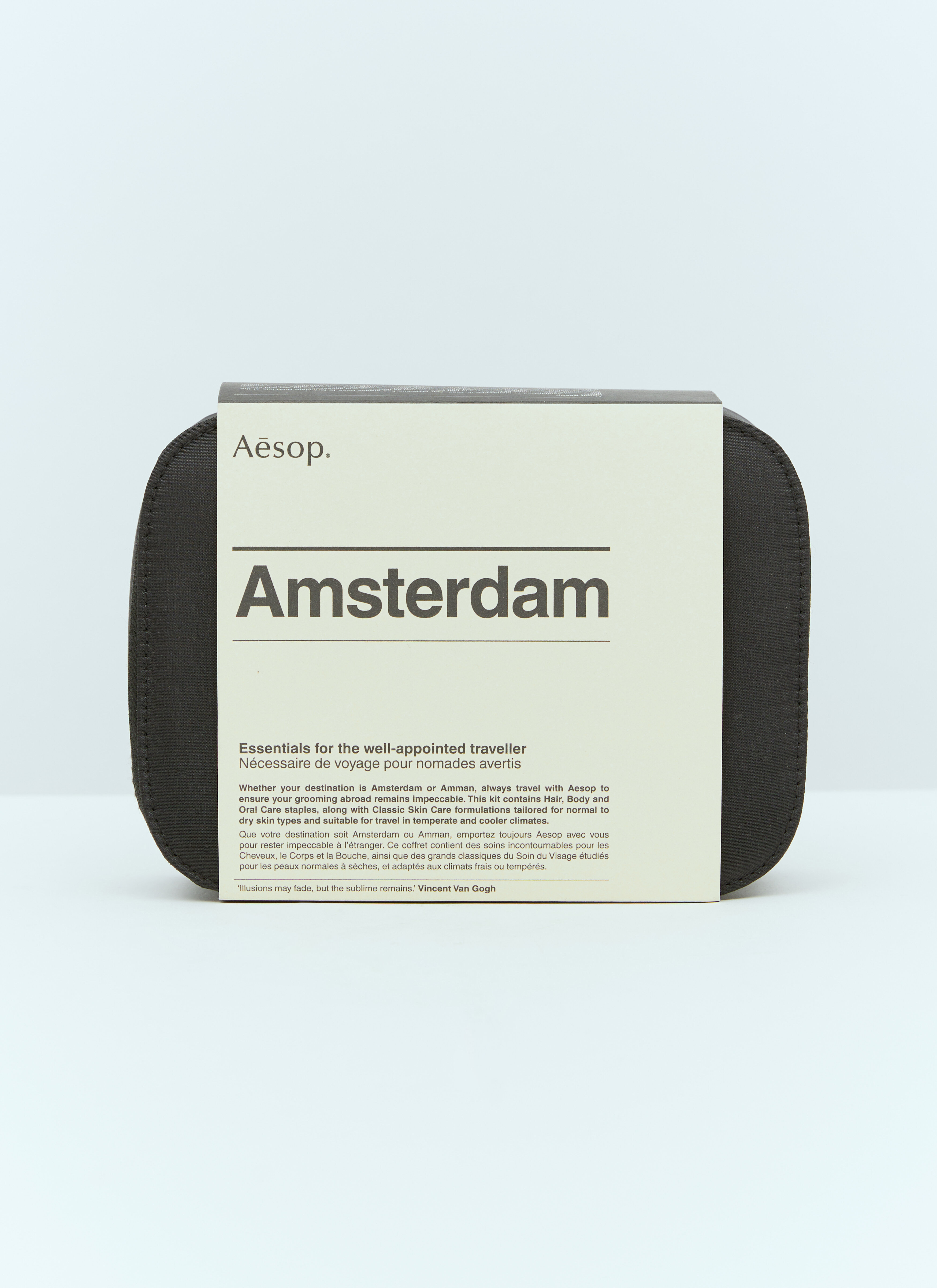 Aesop アムステルダム シティキット ブラック sop0353002