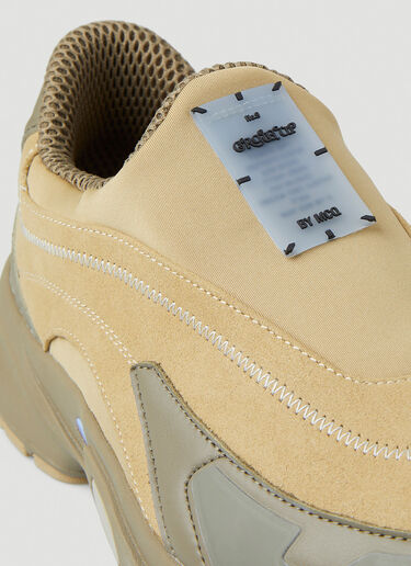 MCQ GR9 Aratana 2.0 Sneakers Beige mkq0148001