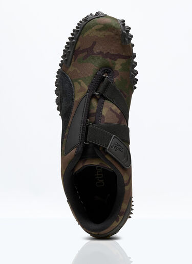 Puma Mostro Camo 运动鞋 绿色 pum0159002
