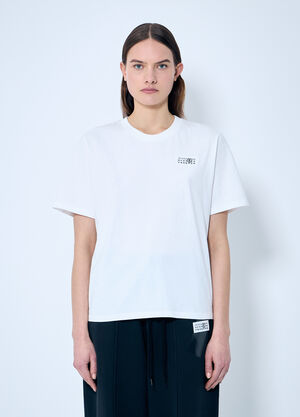 MM6 Maison Margiela Logo Patch T-Shirt White mmm0259003