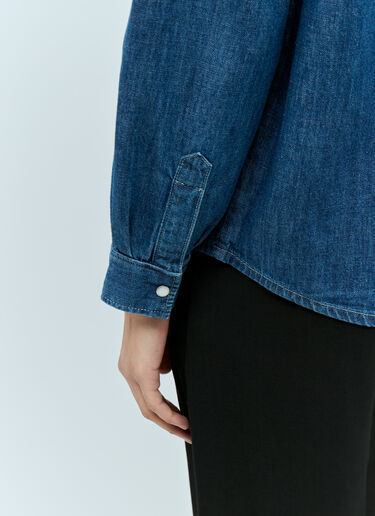 A.P.C. Chemise 男友风衬衫  蓝色 apc0255009