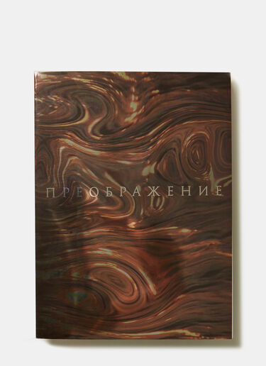 Books Transfiguration Book by Gosha Rubchinskiy Black dbn0590025