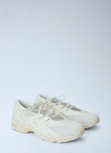 LN-CC® - Asics: Gel-DS Trainer SP Sneakers - Cream Asics Gel-DS Trainer SP Sneakers Cream asi0366054