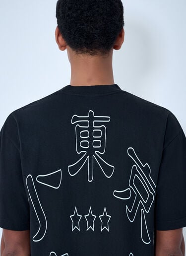 b.Eautiful x LTTT Logo Motif T-Shirt Black bea0363003