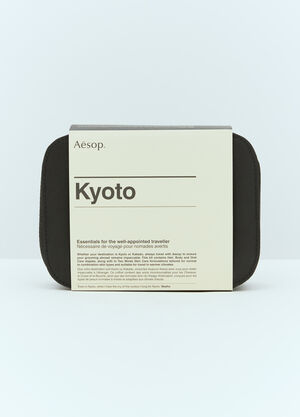 Aesop Kyoto City Kit Black sop0353001