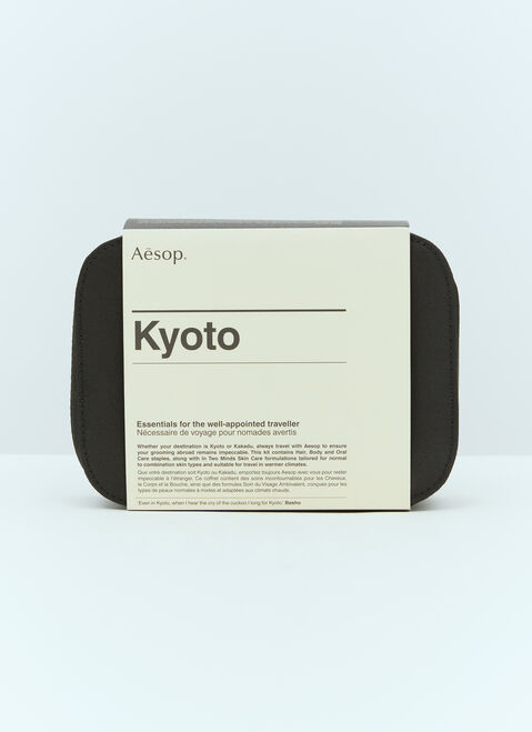 Aesop Kyoto City Kit Black sop0353001