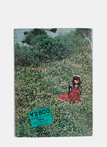 Books - BLACK dbr0590011