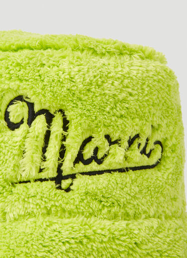 Marni 刺绣徽标帽子 绿色 mni0252017