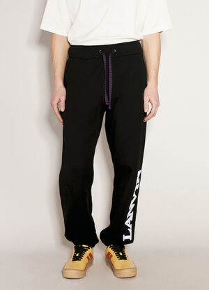 Lanvin Logo Embroidered Track Pants White lnv0155008