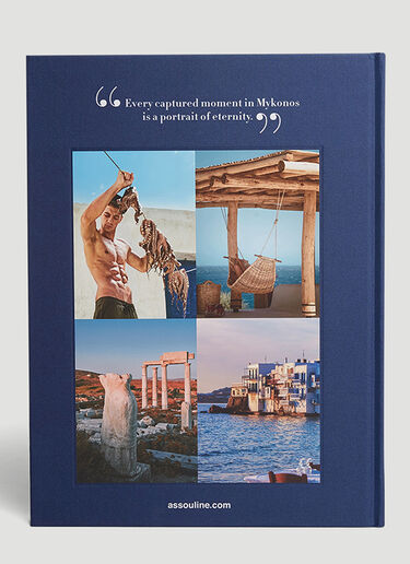 Assouline Mykonos Muse Book Blue wps0690002