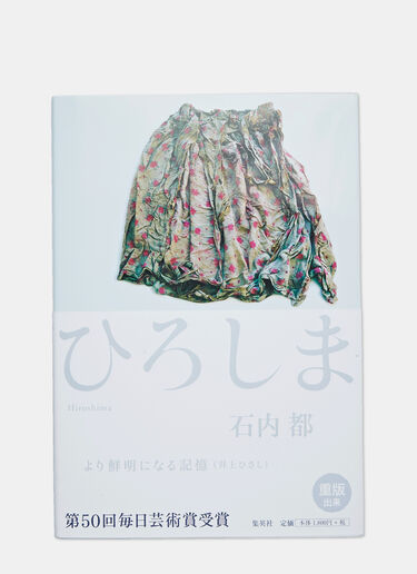 Books Hiroshima - Miyako Ishiuchi Black dbn0505084