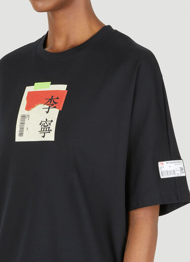 Li-Ning Graphic Print T-Shirt Black lin0246001