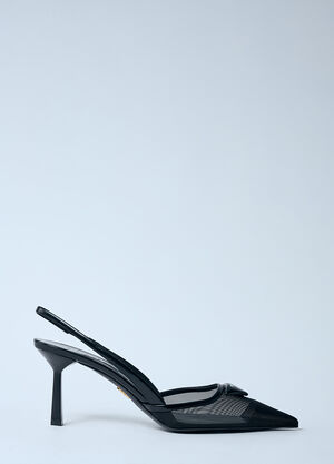 Prada Logo Plaque Pointed Heels Brown pra0260066