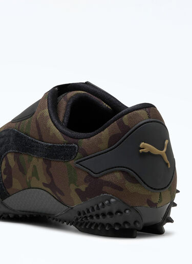 Puma Mostro Camo 运动鞋 绿色 pum0159002