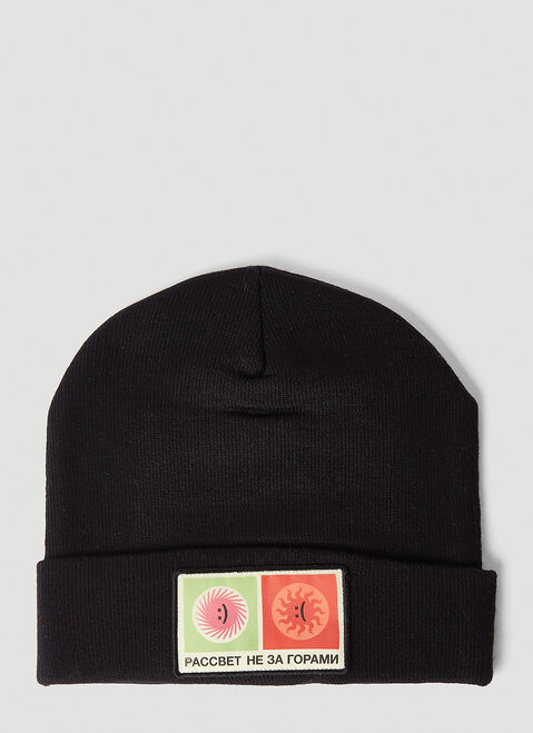 Rassvet Logo Patch Beanie Hat Brown rsv0148046