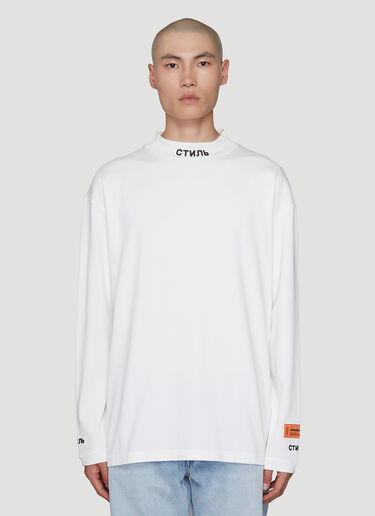 Heron Preston ????? Sweatshirt White her0140006