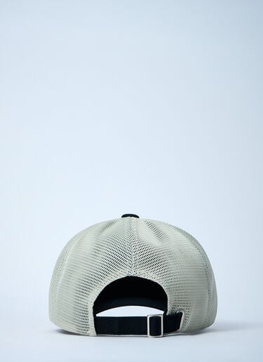 Stüssy Logo Motif Baseball Cap Black sts0161014