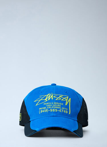 Stüssy LP Service Mesh Strapback Cap Blue sts0164022