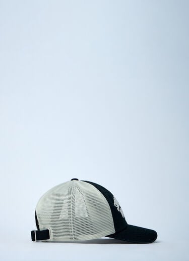 Stüssy Logo Motif Baseball Cap Black sts0161014