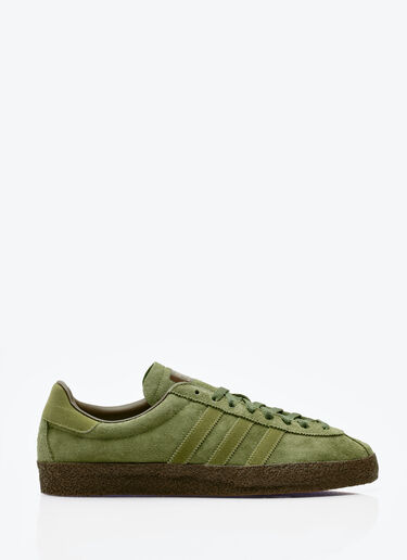 Ardwick Spzl 运动鞋 adidas Originals by SPZL Ardwick Spzl 运动鞋 绿色 aos0157026