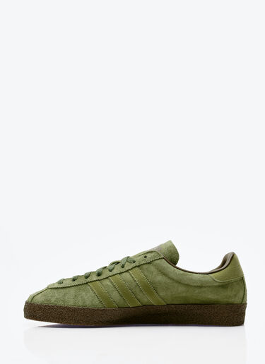 Ardwick Spzl 运动鞋 adidas Originals by SPZL Ardwick Spzl 运动鞋 绿色 aos0157026