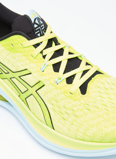 Asics Gel-Kinsei Max Sneakers Yellow asi0154006