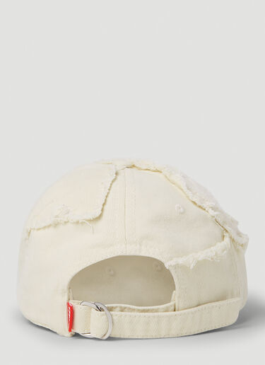 Diesel C-obi 棒球帽 白色 dsl0152030