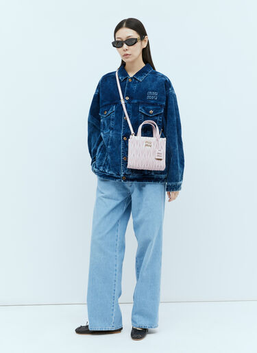 Miu Miu MatelassÃ© 皮革手提包 粉色 miu0254053